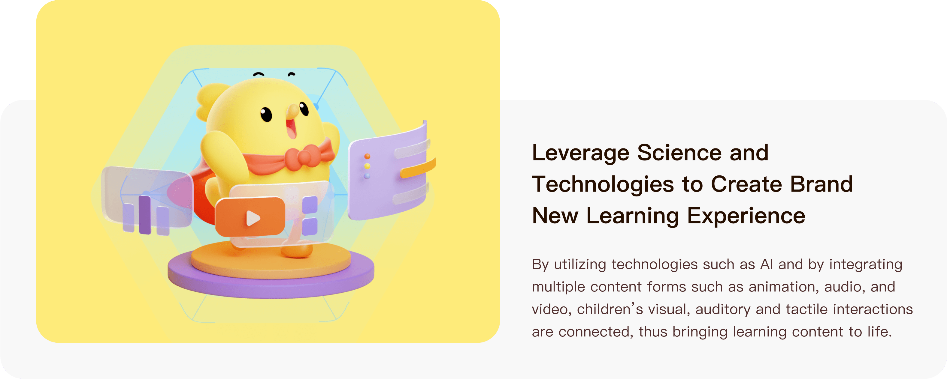 Automatic ability matching