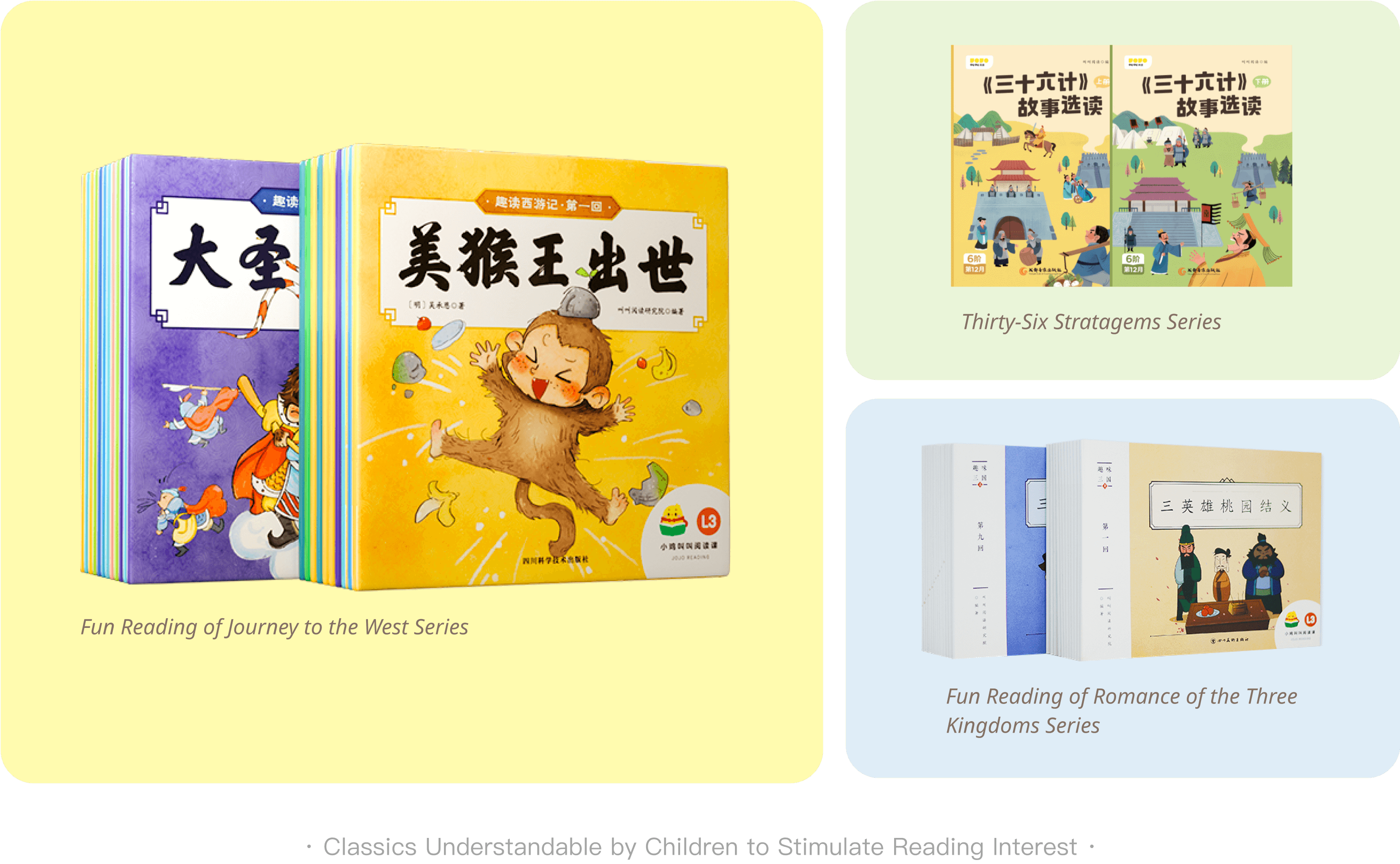 Classics Compilation Series