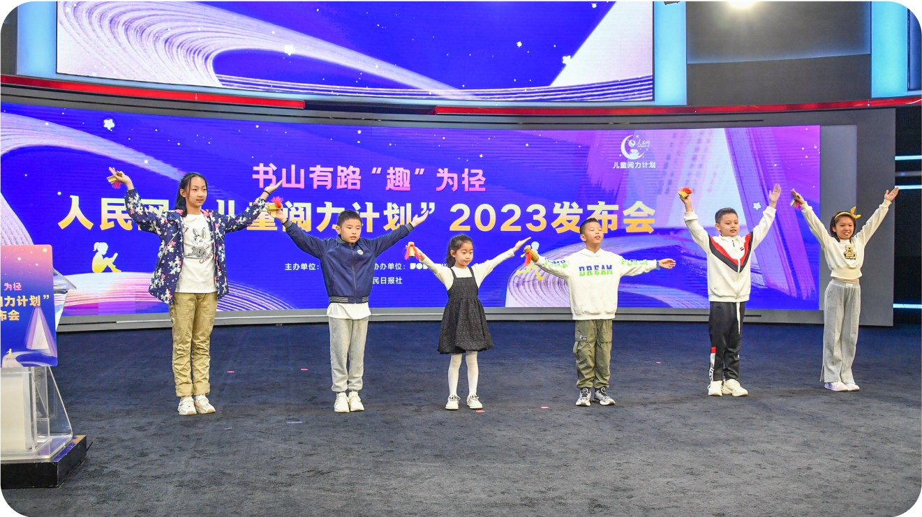 16年内容沉淀；科学分解体系